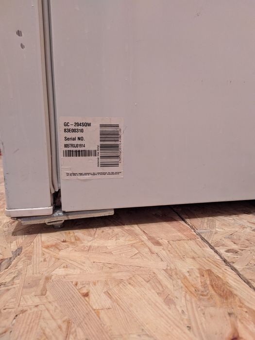 Продам б/в морозильну камеру LG