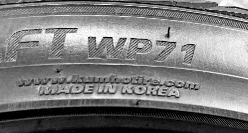 Шини Б/в 255.35.19 пара Kumho