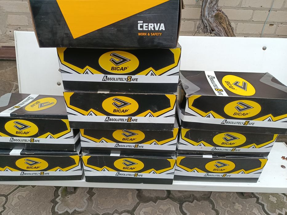 Ботинки рабочие,,,