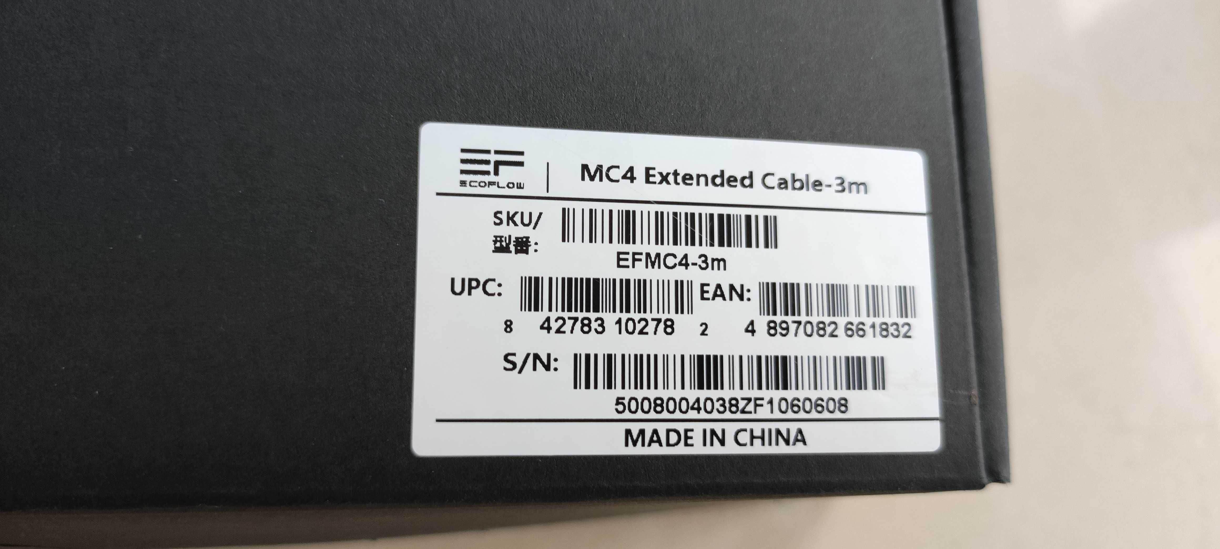 EcoFlow Kabel przedłużacz solarny 4mm2  do paneli MC4 2x 3m
