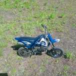 REZERWACJA Mini cross pocket bike dla dziecka spalinowy