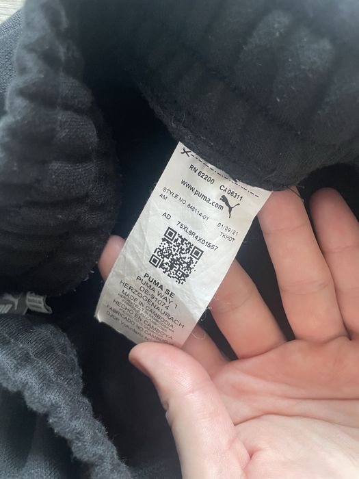 Штани Puma. Штани на флісі. Карго. Утеплені штини