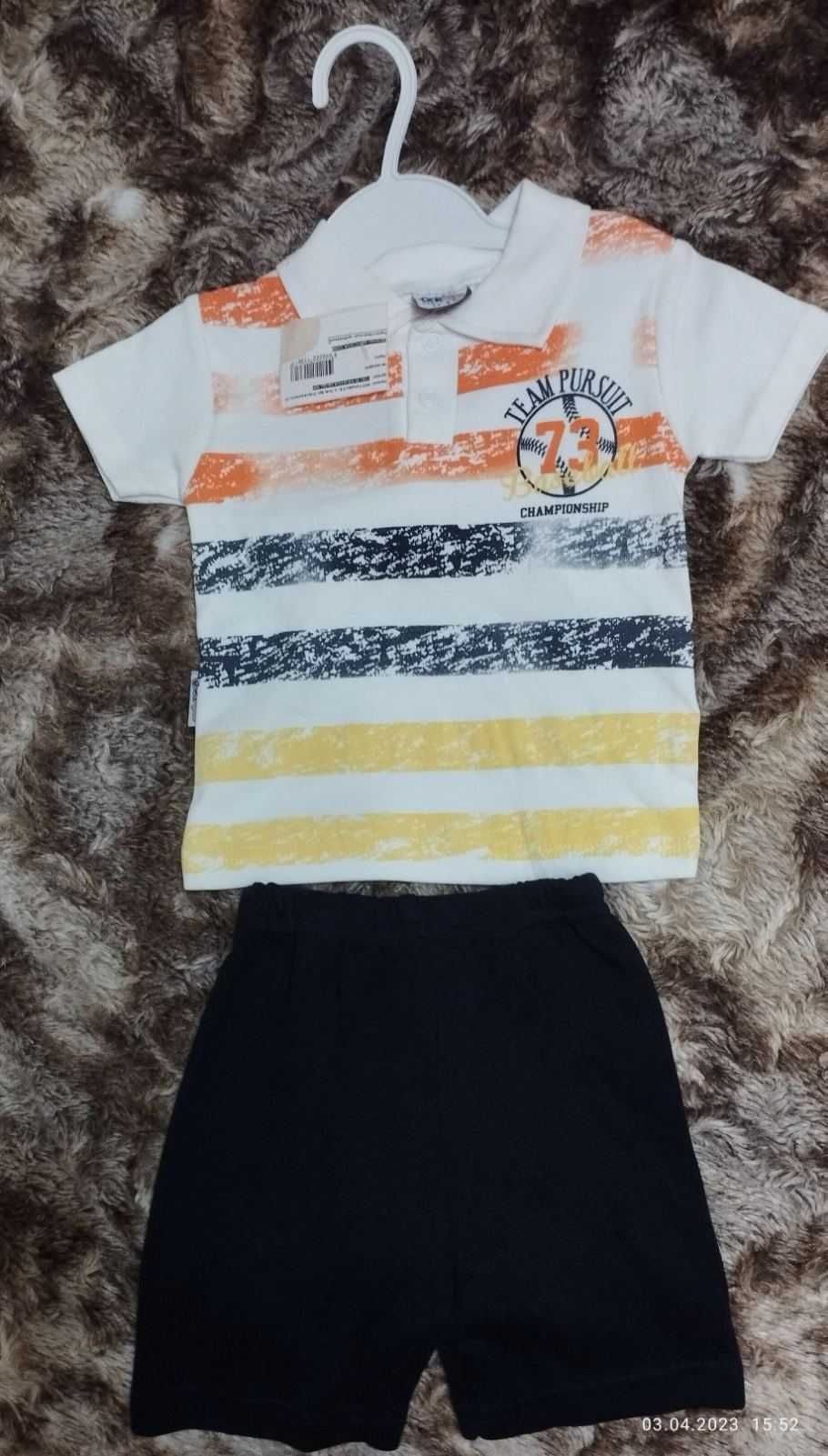 Дитячі комплекти (футболка, шорти) на 1.5 - 3 роки