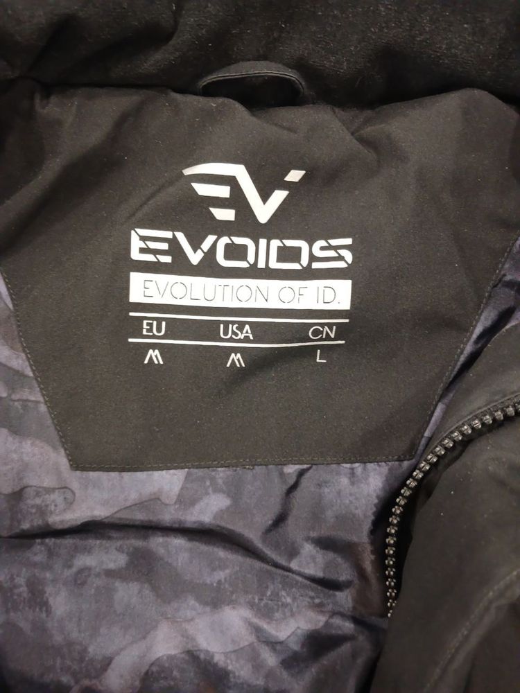 Зимова куртка evodis