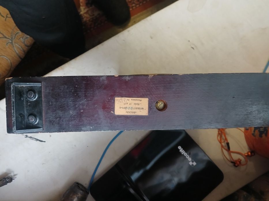 Камінниє часи настольниє бу