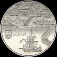 Ювілейна монета НБУ місто  Одеса 2014 р.