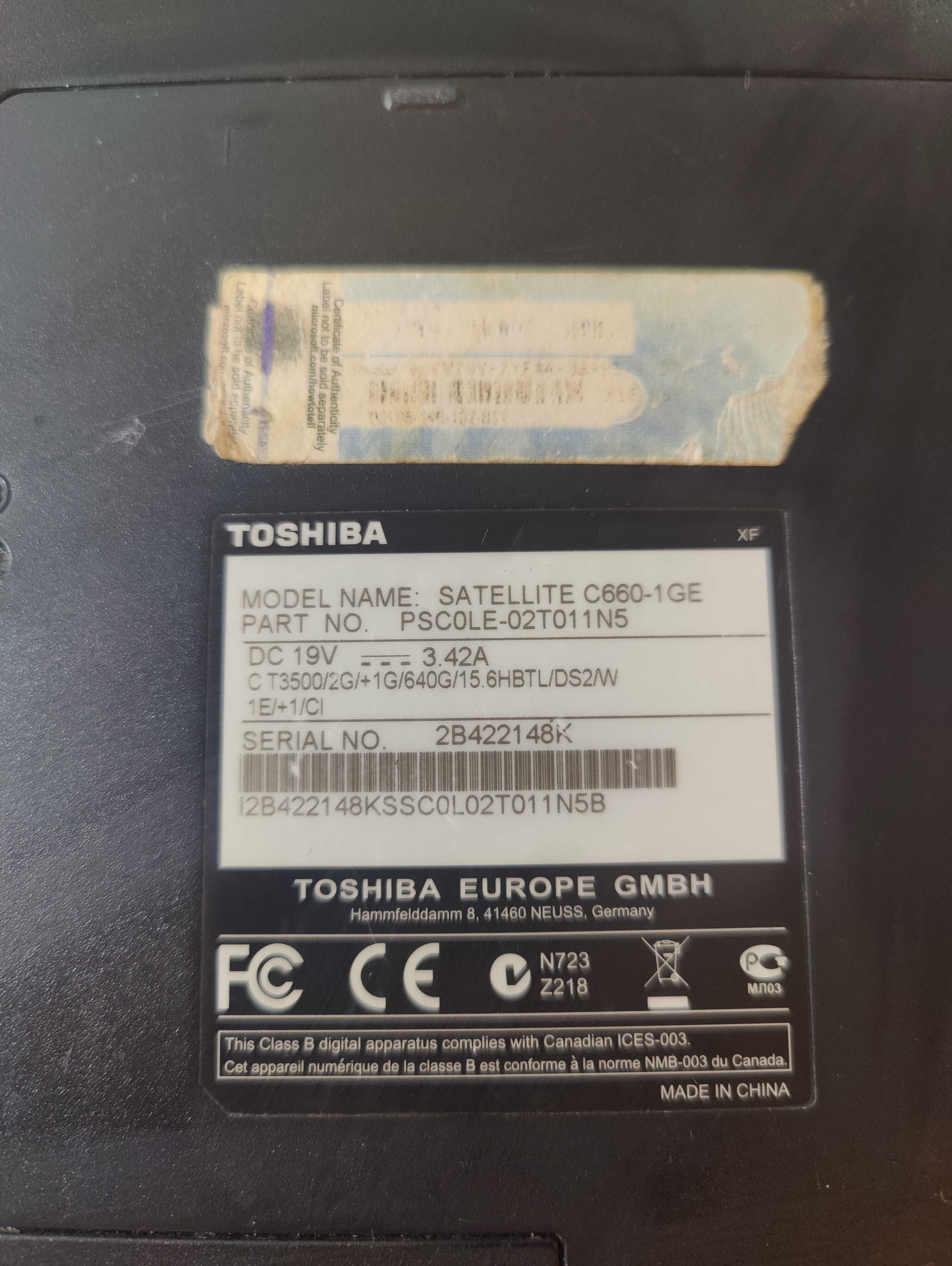 Тoshiba C660 без зарядки