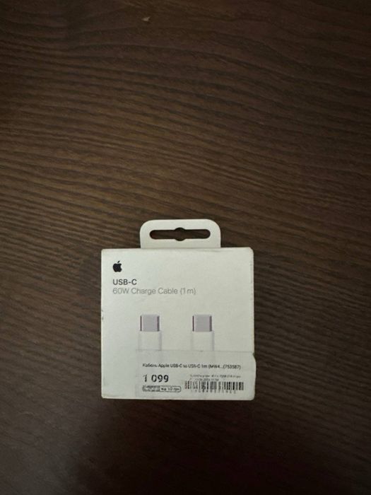 Провід Type- C Apple для Iphone та macbook
