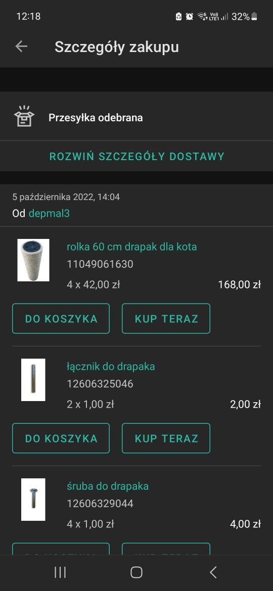 Dwie rolki do drapaka 60 cm
