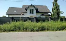 Продам дом возле леса!Участок 11 соток