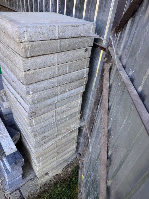 Płytki chodnikowe 35 x 35 x 5 cm