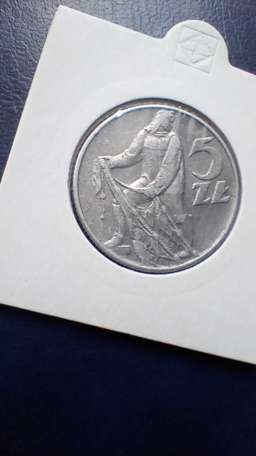 Stare monety  5 złotych 1973 Rybak skrętka PRL