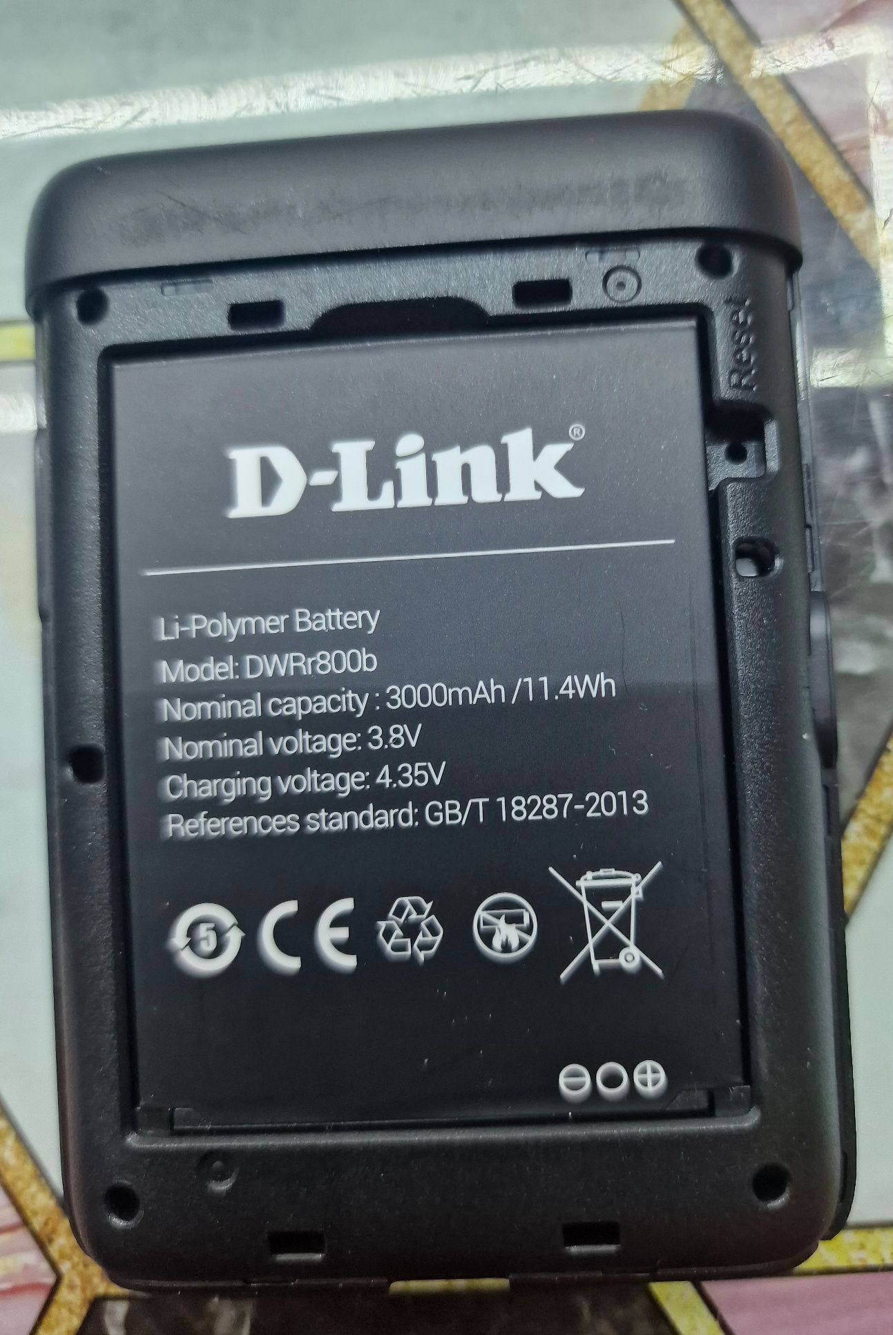 Ruter D-Link DWR-933 B1 LTE BLACK