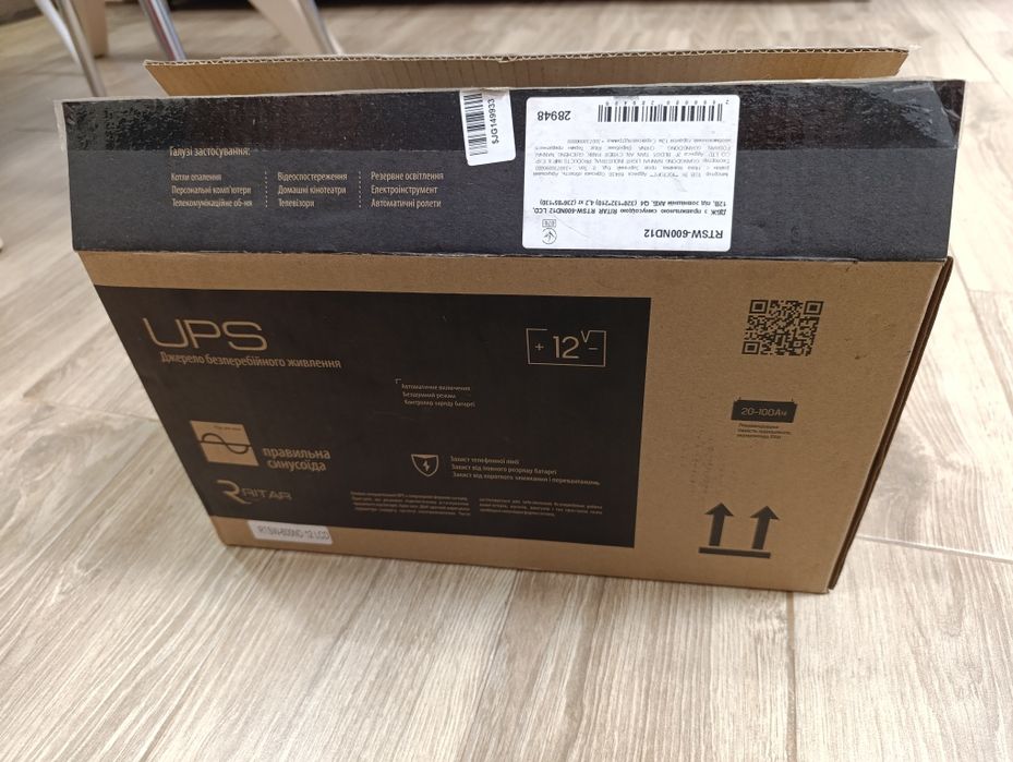 ДБЖ (ИБП) Ritar RTSW - 600ND12 LCD (правильная синусоида)
