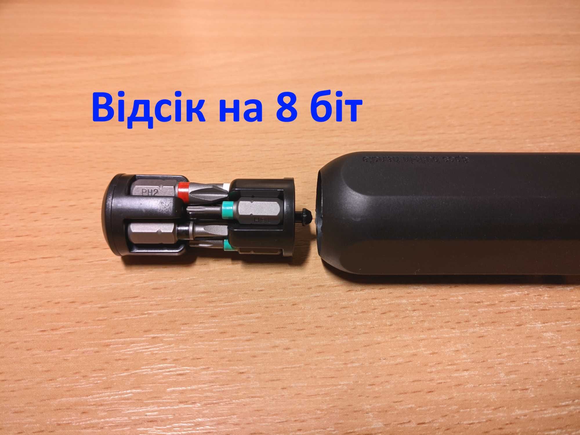 Набір викруток 30-40-44 в 1 Precision Screwdriver Set