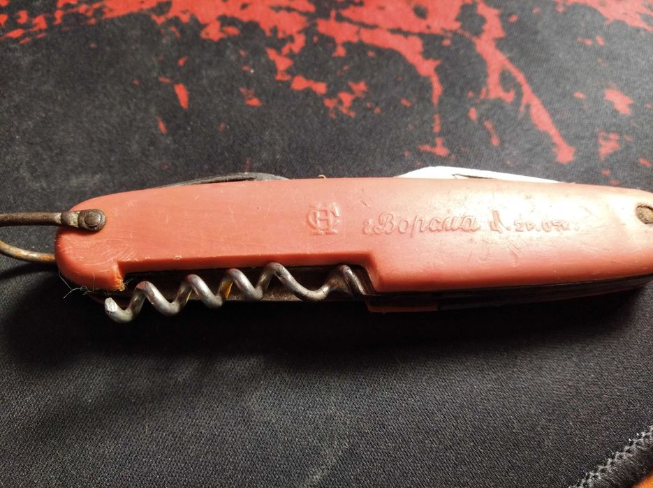 Нож складной СССР Ворсма