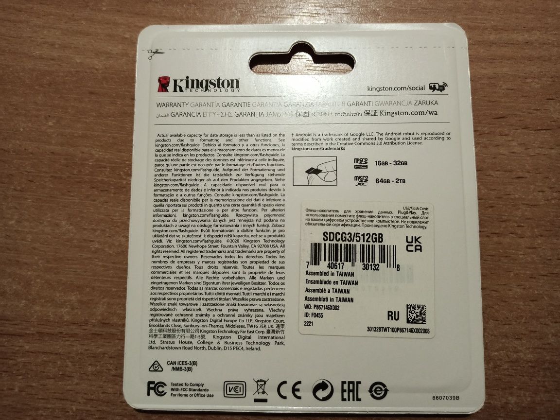 Карта памяти Kingston Canvas GO! Plus microSDXC 512 GB