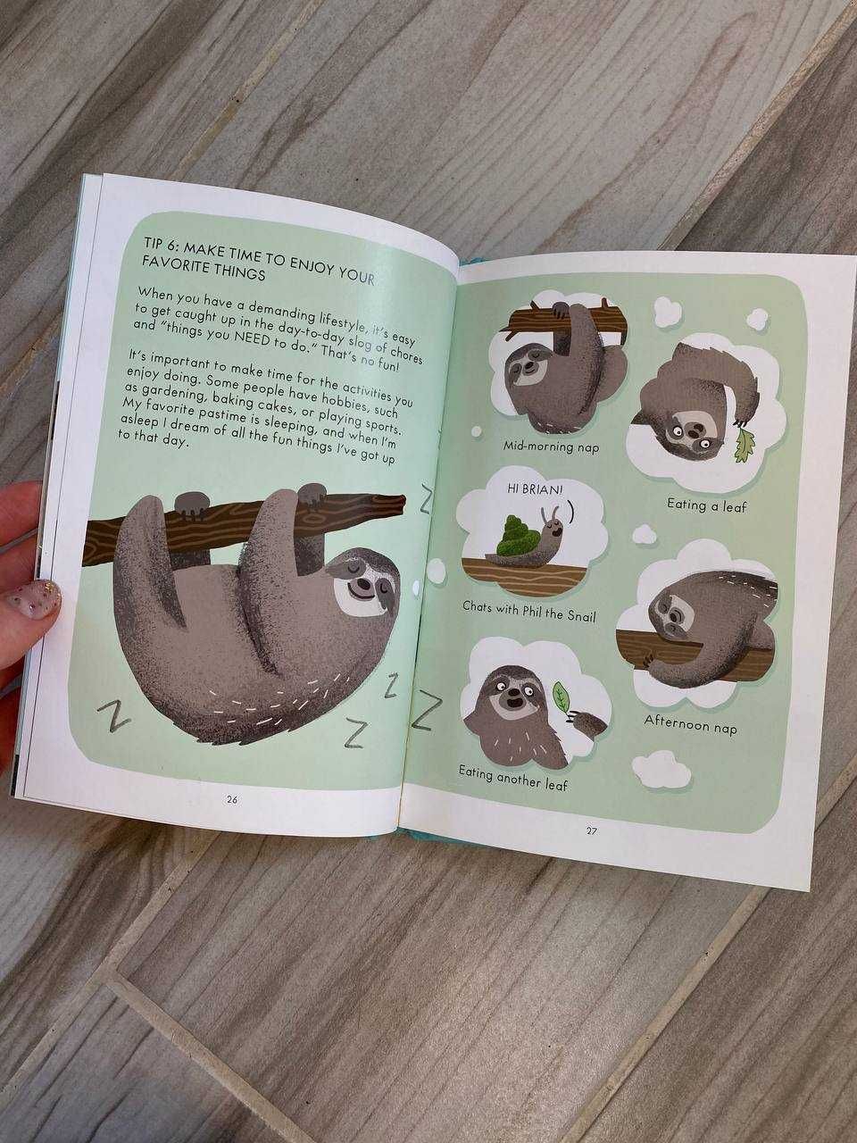 Книга A Sloth's Guide to Taking it Easy by Sarah Jackson