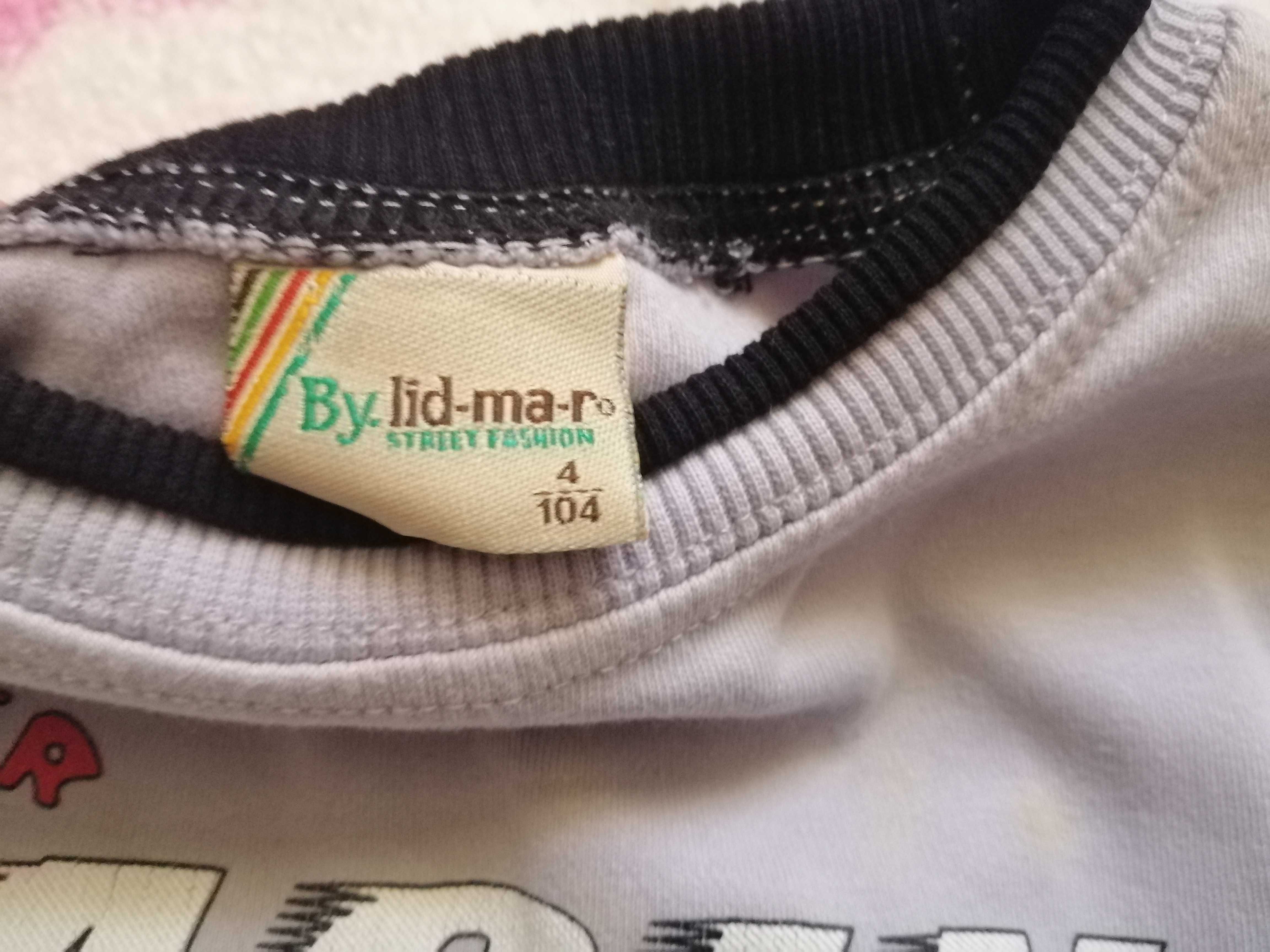 Джемпер дитячий, розмір 104 см.