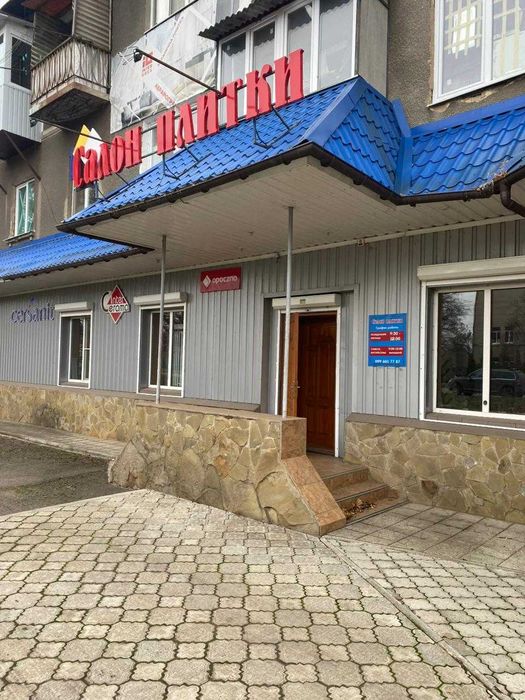 Аренда коммерческого помещения ,под любой вид деятельности.