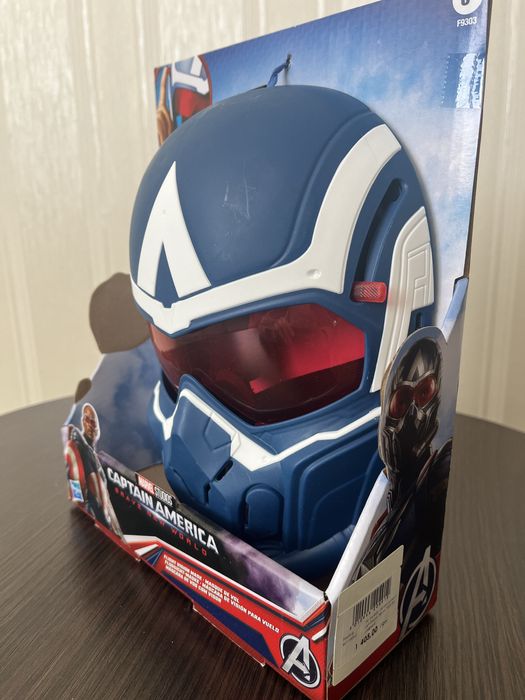 Маска Капітан Америка