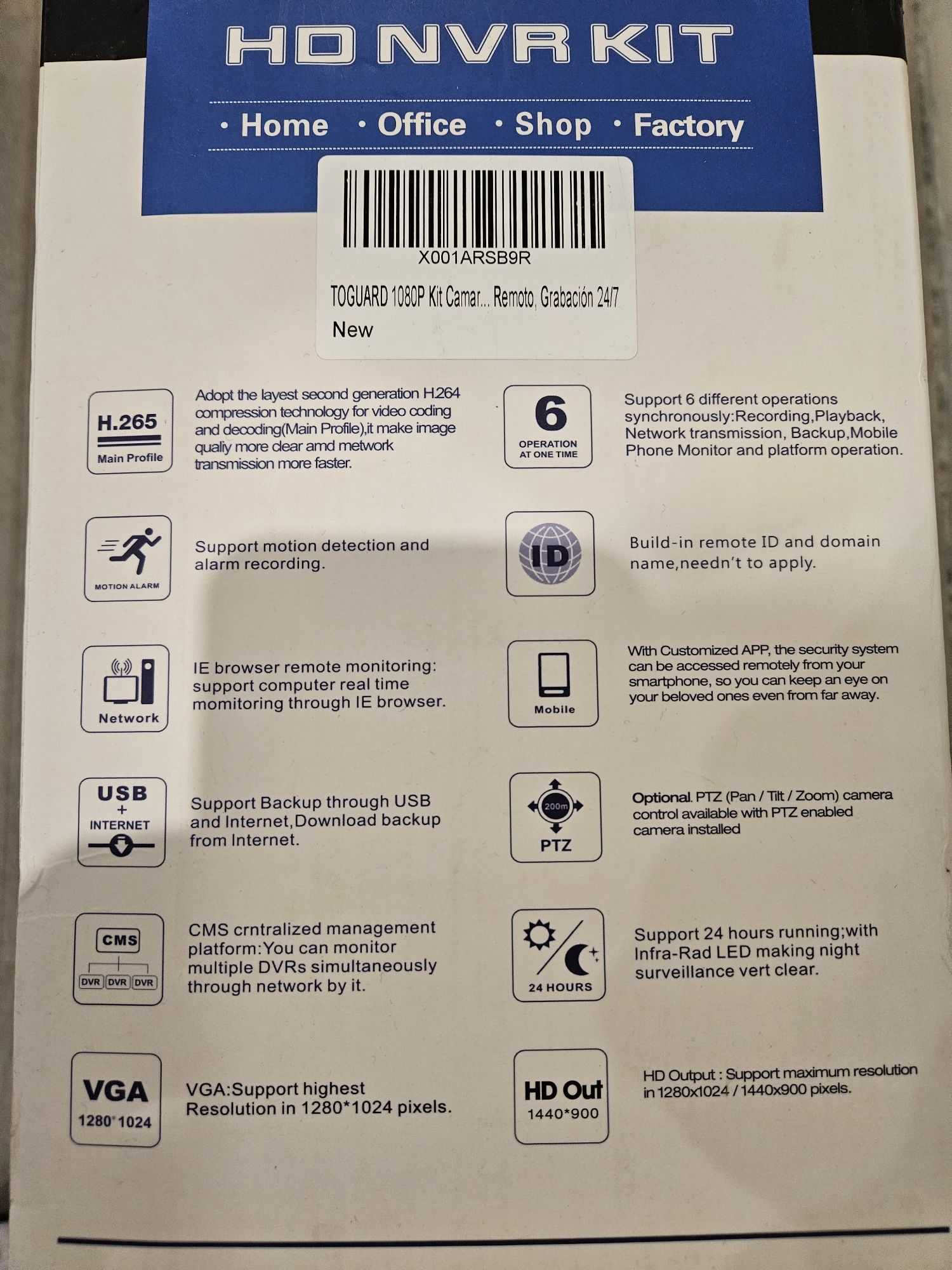 Kamera AHD security recording system toguard w204