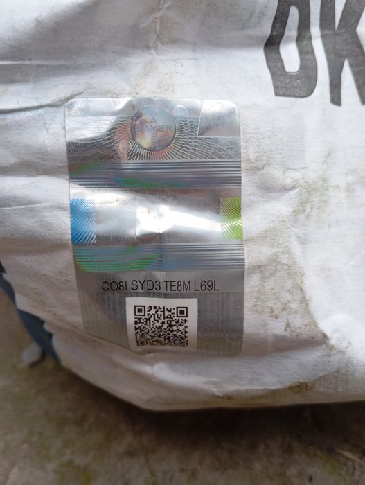 Продам сімена кукурудзи