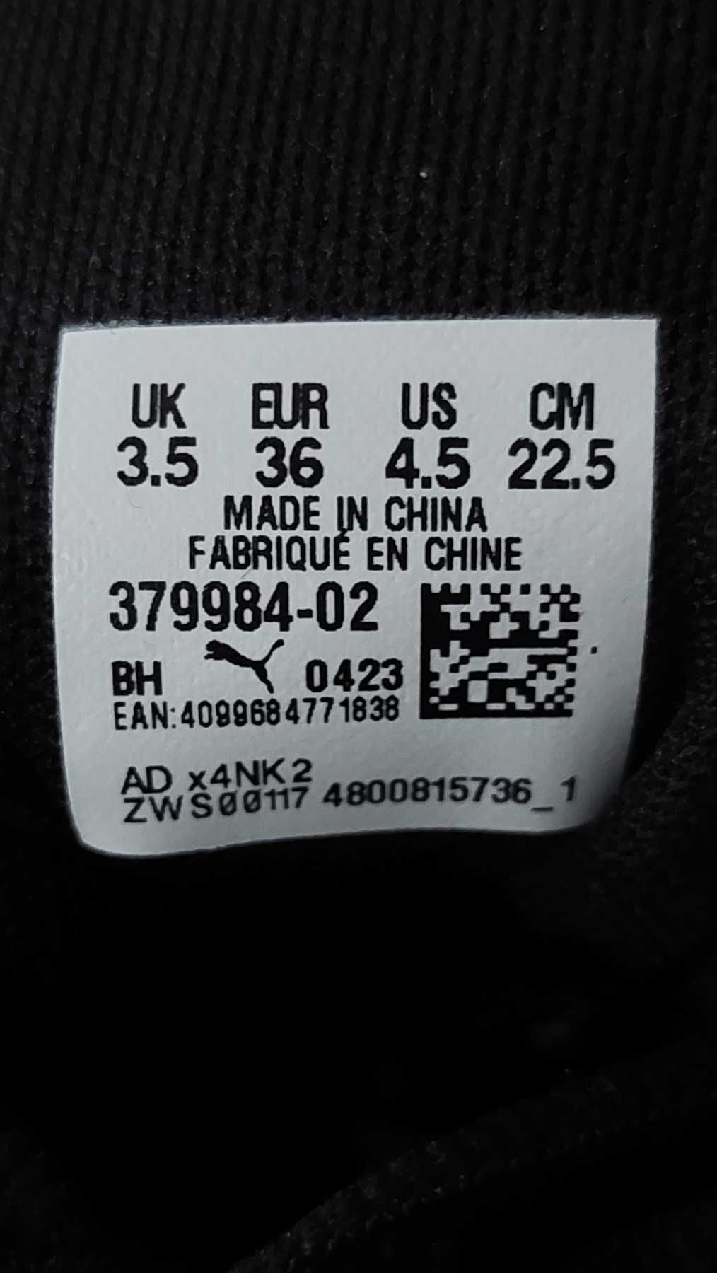 Супер ціна - оригінальні Puma Twist Runner 36 та 38,5 розмір кросівки