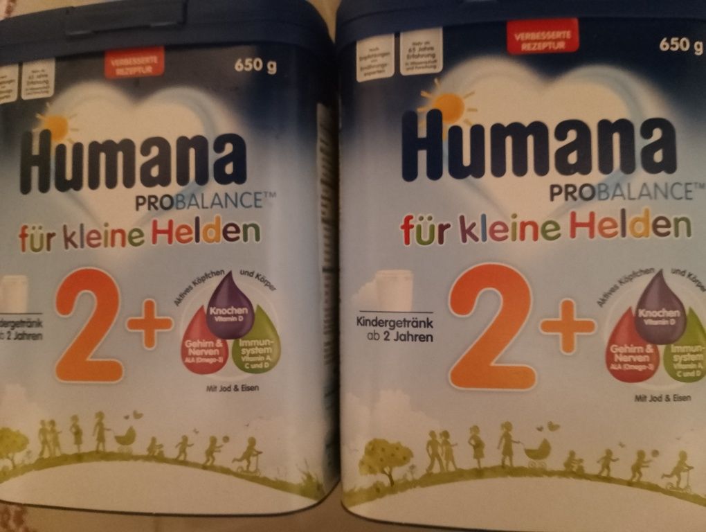 Суміш дітяча Humana 2