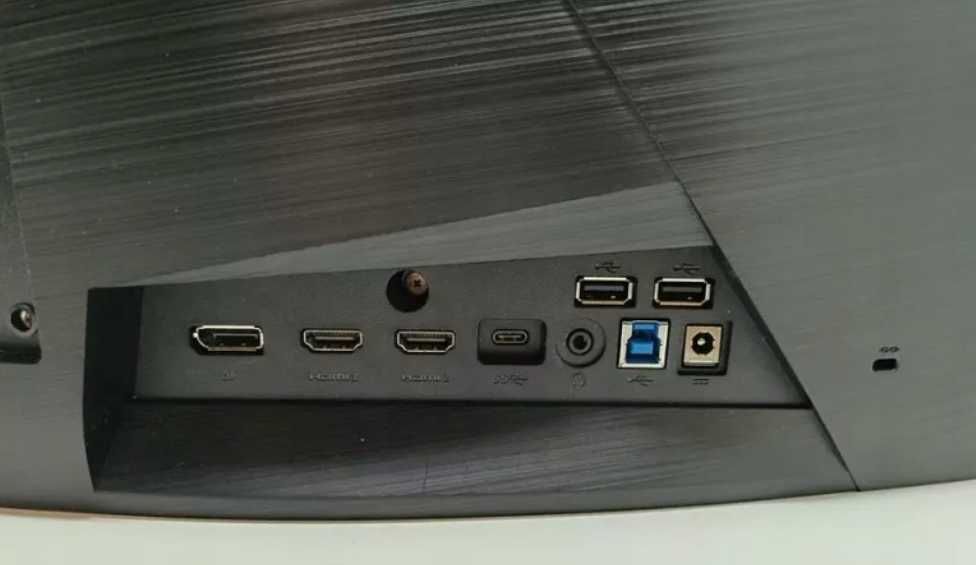 Monitor MSI Optix mag322cqr Curved 32"