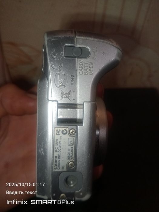 Canon PowerShot A560 32 gb