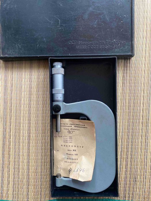 Продам мерительный инструмент микрометр индикатор ич