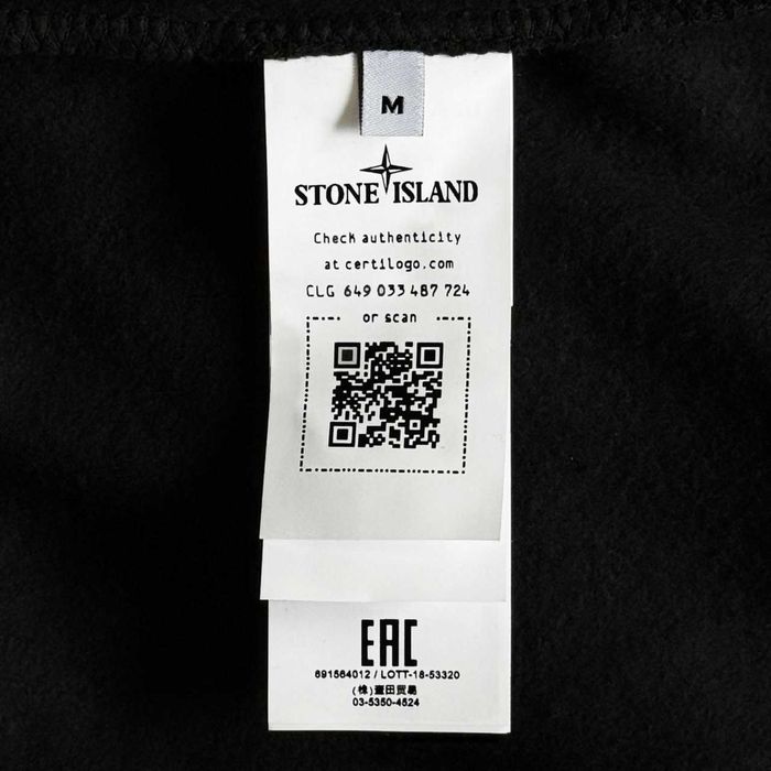 XS S M L XL — Черный Свитшот Стон Айленд — Мужской Свитер Stone Island