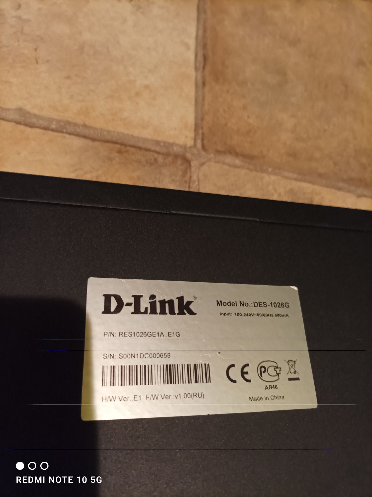 Продам Коммутатор БУ DLink DES -1026G