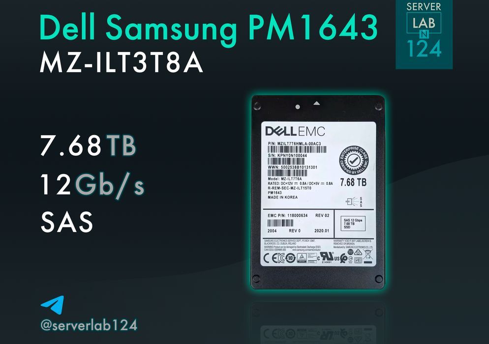 Серверний накопичувач SSD 7.68TB 8TB 12G SAS Samsung PM1643 Dell