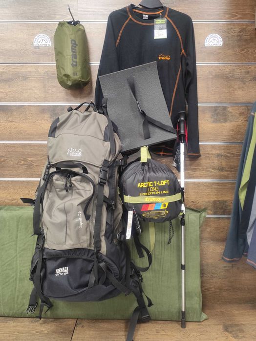 Комплект спорядження для походу в Карпати. Люба комплектація