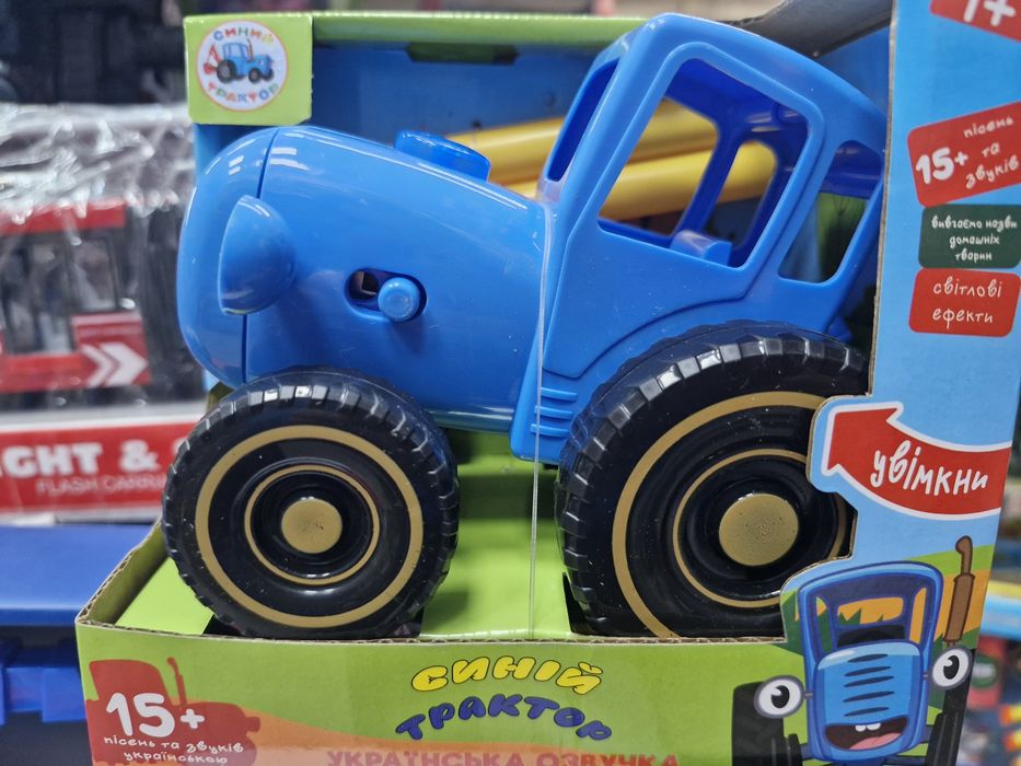 Синій трактор, каталка, українська озвучка