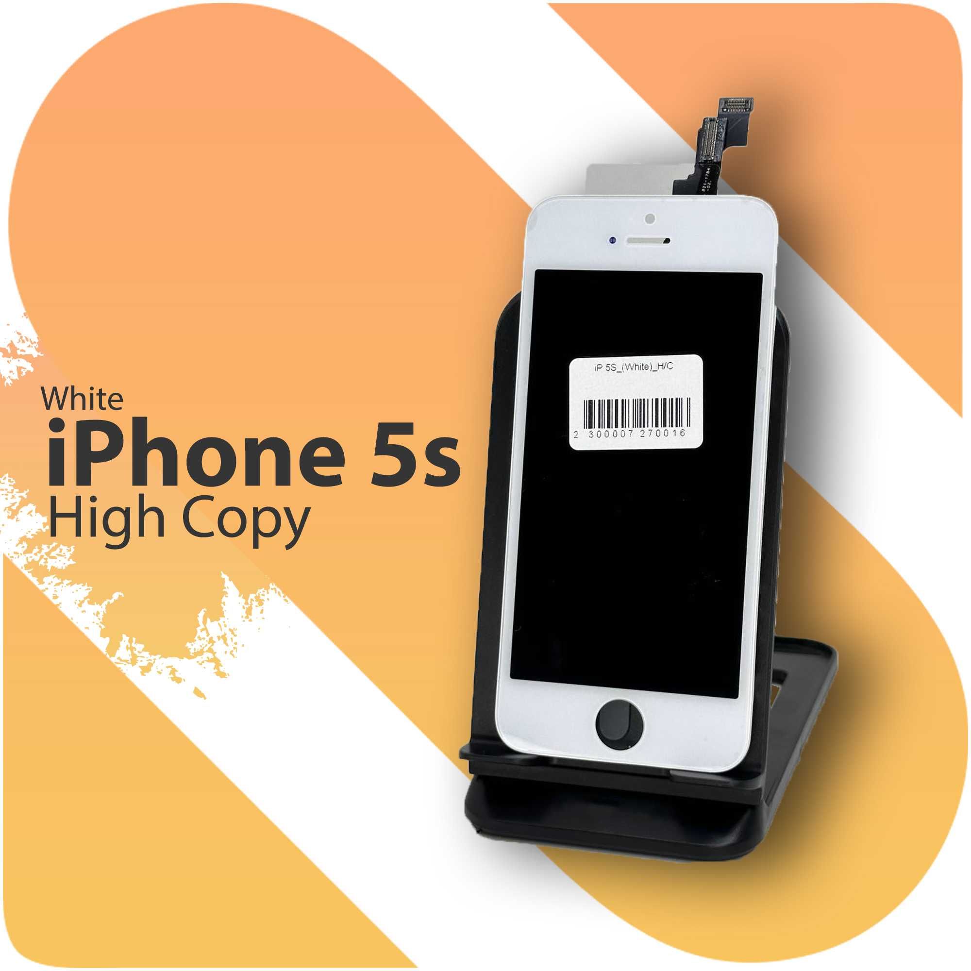 ˃˃Дисплей iPhone 5SE White Білий Экран Рамка Модуль Купити ОПТ