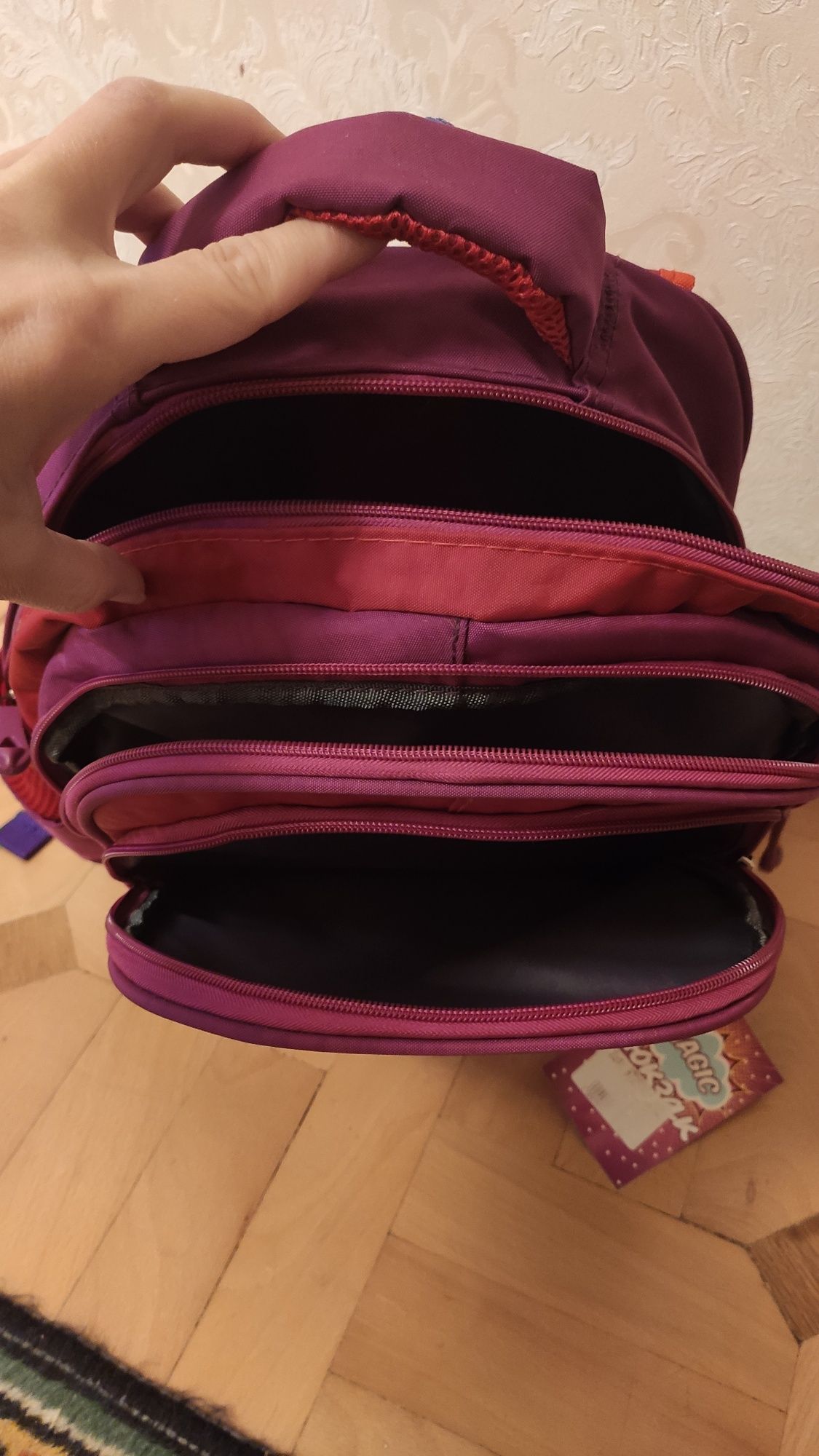Новый яркий школьный рюкзак для начальных классов с ортопедической спи