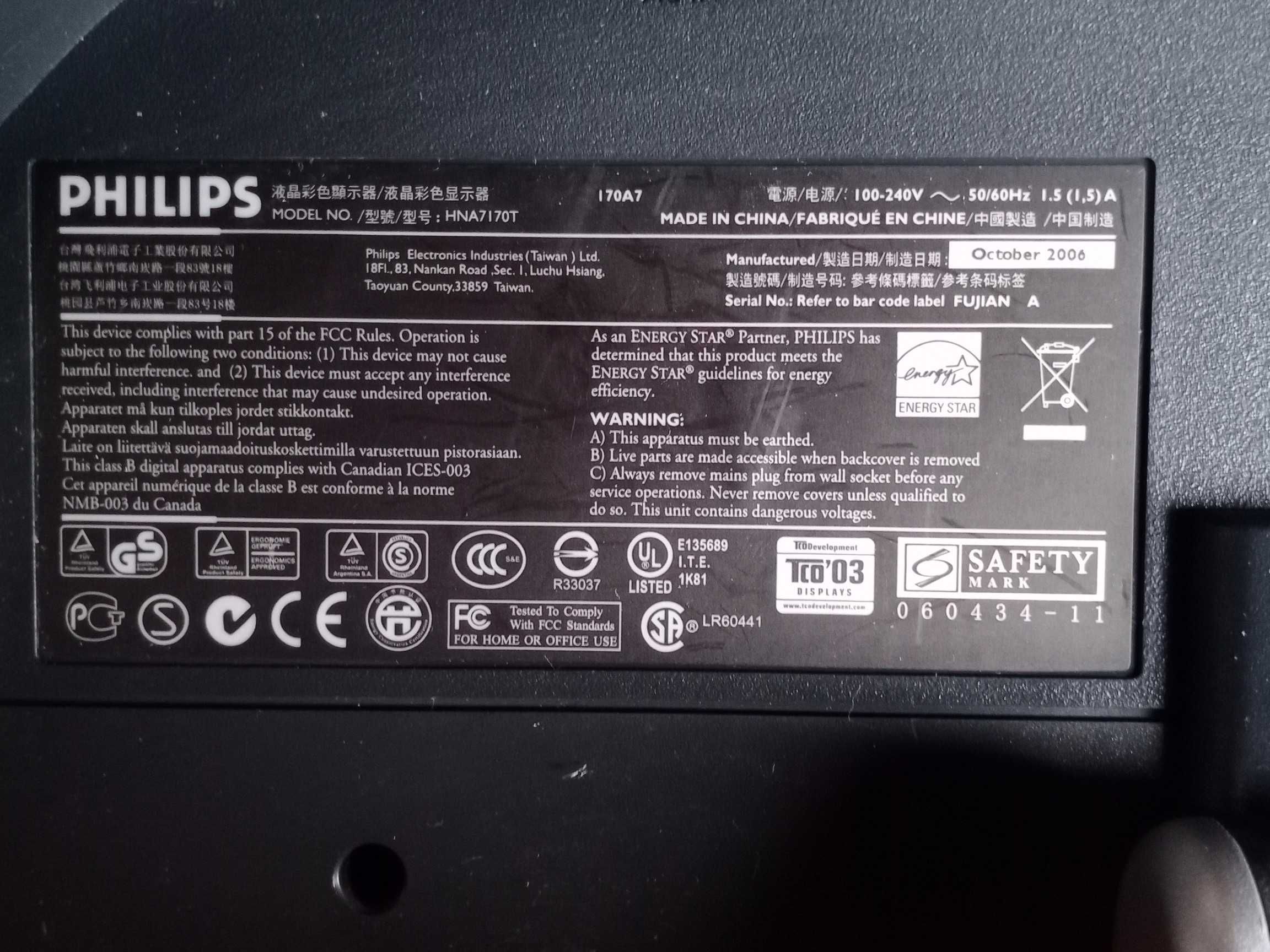 монитор Philips 17, бу в рабочий