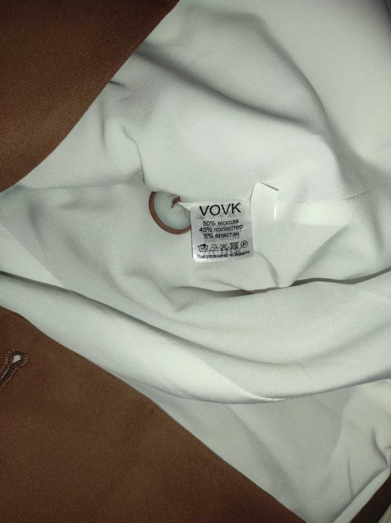 Брючний костюм Vovk (S)
