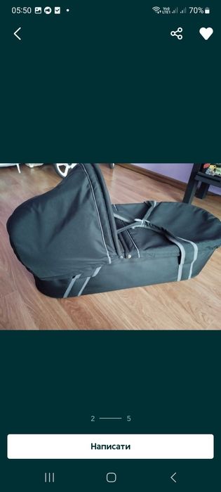 Люлька переноска