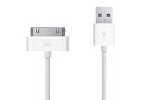 NOVO - Cabo USB iPhone / iPad - 30 Pinos