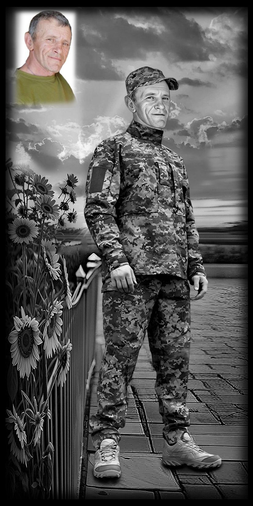 Ретуш фотографій для гравірувальних станків на пам’ятник.