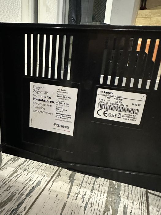 Кавомашина Saeco Incanto