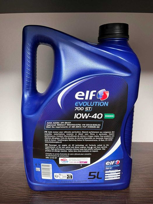 Ваш поставщик Автохимии и запчастей для Авто