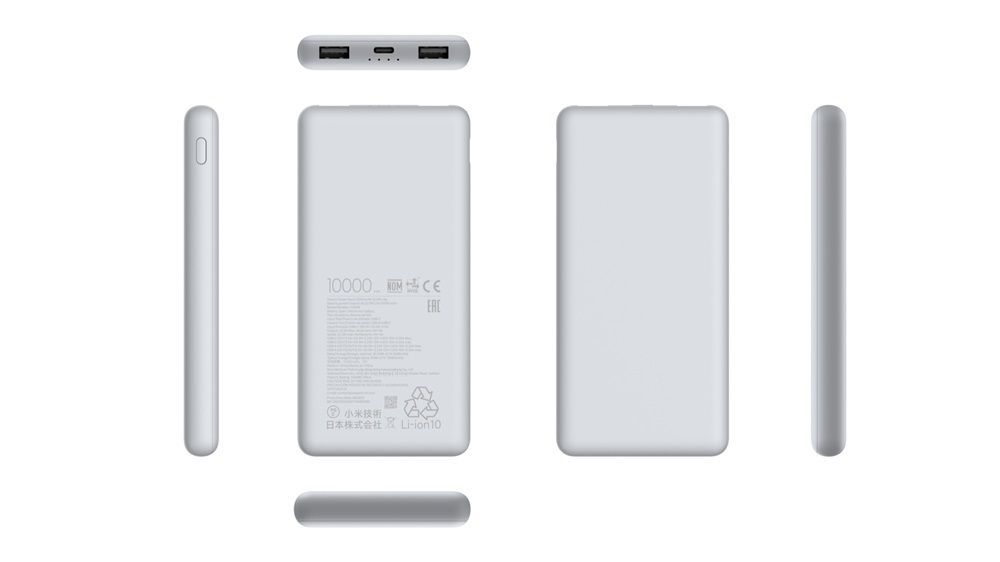 xiaomi power bank 22.5w | 10000 mah | lite