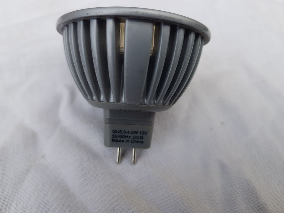 zarówki led OSRAM PARATHOM mr16 20-ww
