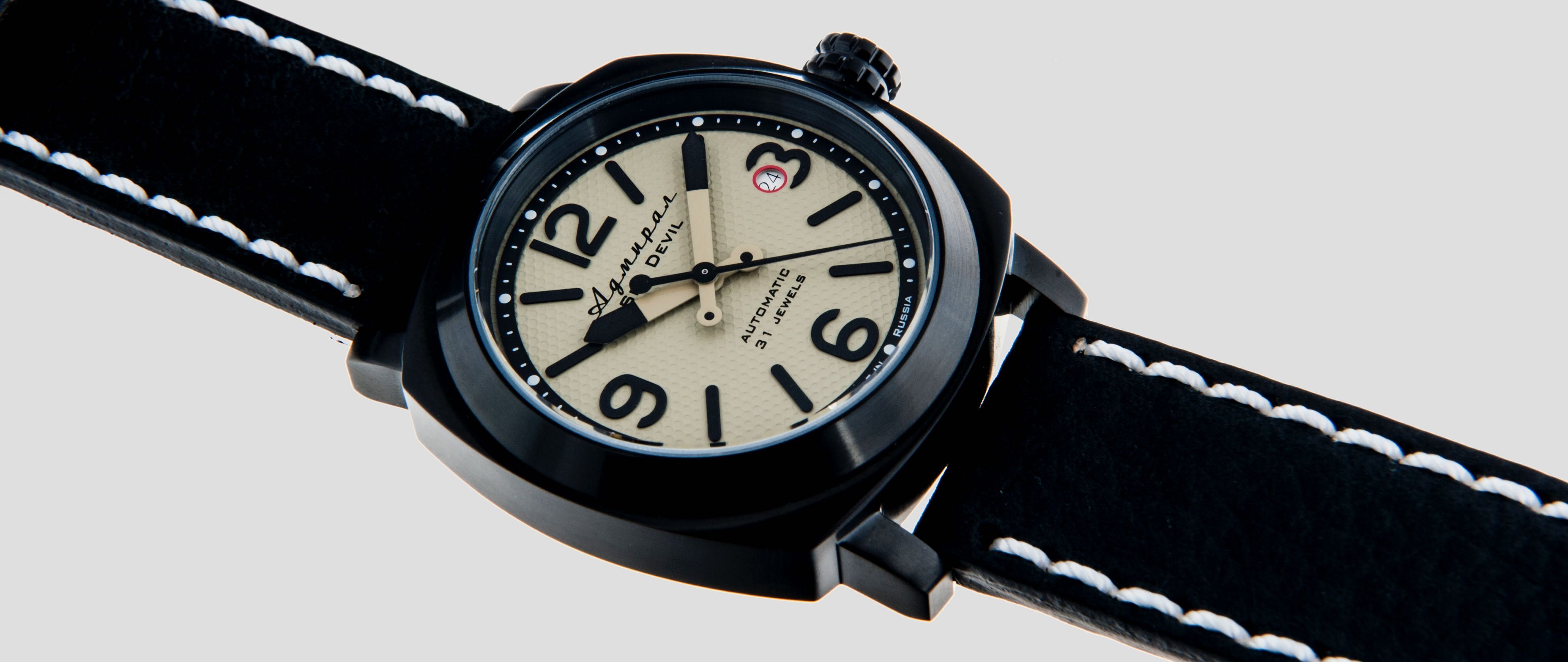 Zegarek Rosyjski Automatyczny Vostok 2416 Admiral
