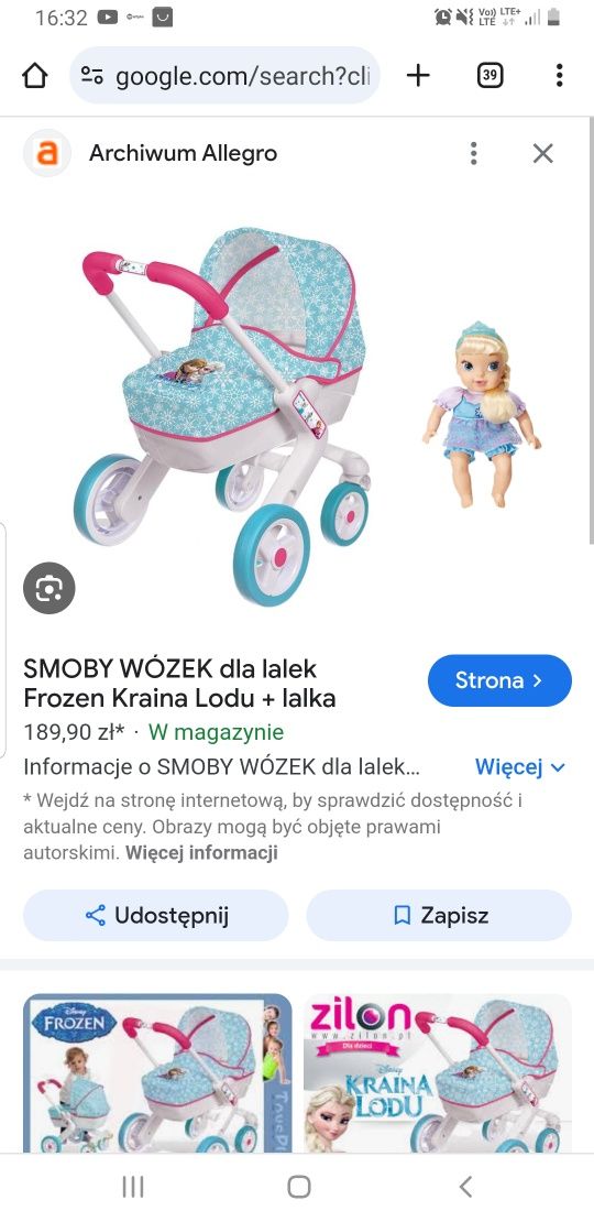 Wózek frozen polecam